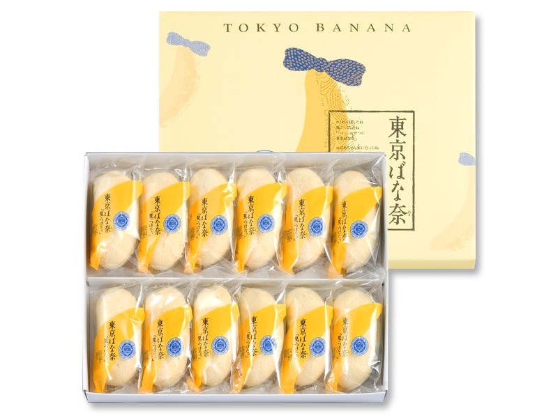 Tokyo Banana 12-piece box