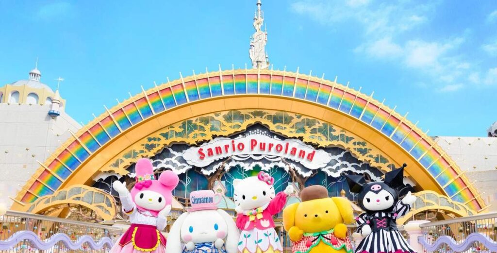 Sanrio Puroland